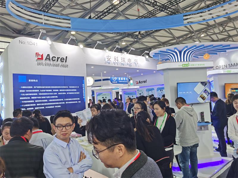 Acrel at EP China 2019
