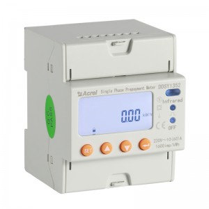 DDSY1352 Single Phase Prepaid Energy Meter