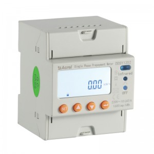 DDSY1352 Single Phase Prepaid Energy Meter