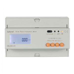 Трифазний передплачений лічильник електроенергії ADL300-EY