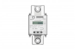 DJSF1352-D Series EV Charger/PV Integrated DC Energy Meter