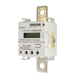 DJSF1352-D Series EV Charger/PV Integrated DC Energy Meter