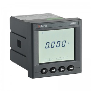 Single Phase Current Meter