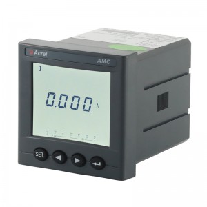 AMC ** L-AI METER MÀU SỰ