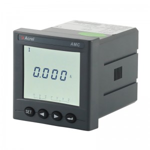 AMC72(L)-DI DC Current Meter