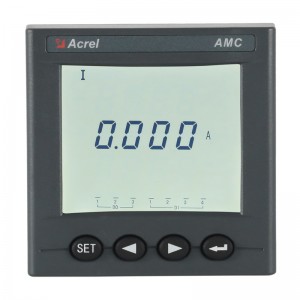 Programmable Single Phase Current Meter AMC72L-AI