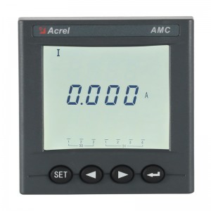AMC ** L-AI METER MÀU SỰ