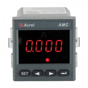 AMC72(L)-DI มิเตอร์วัดกระแส DC