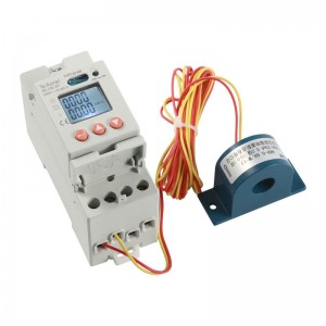 ADL100-ET/CT Single Phase Din Rail Energy Meter with CT